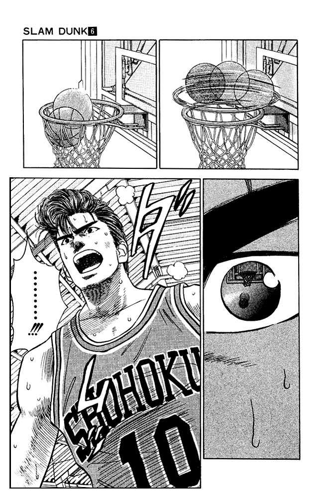 Slam Dunk, Chapter 47 image 18